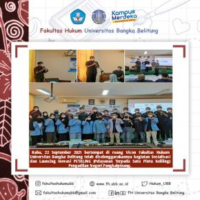 Rektor dan Ketua PN Pangkalpinang Launching PETALING di FH UBB